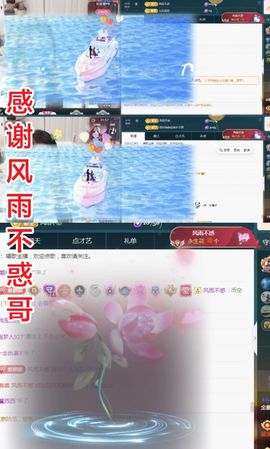 金麒麟好运连连🎤主播照片