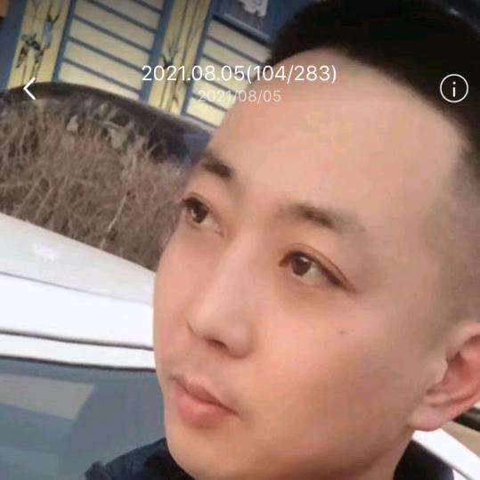 你个小臭眼海报