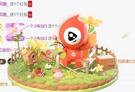 冰凌吖~的图片