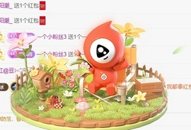冰凌吖~主播照片