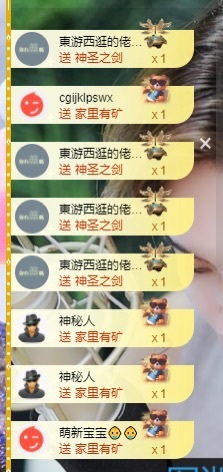 许华峰（努力版）的图片