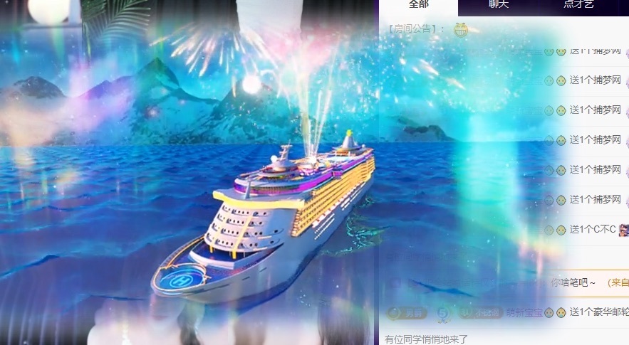 许华峰（努力版）的图片