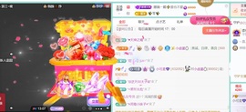 小可柔休两天💜主播照片