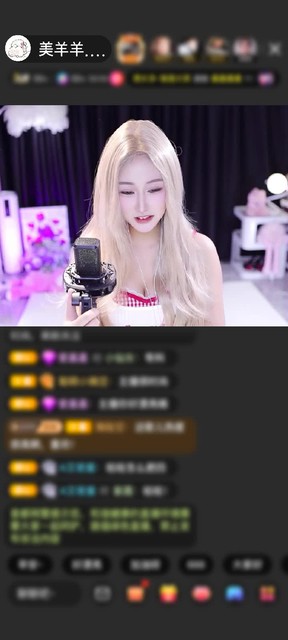感謝夜未央夏夜涼贈送時空愛戀1個