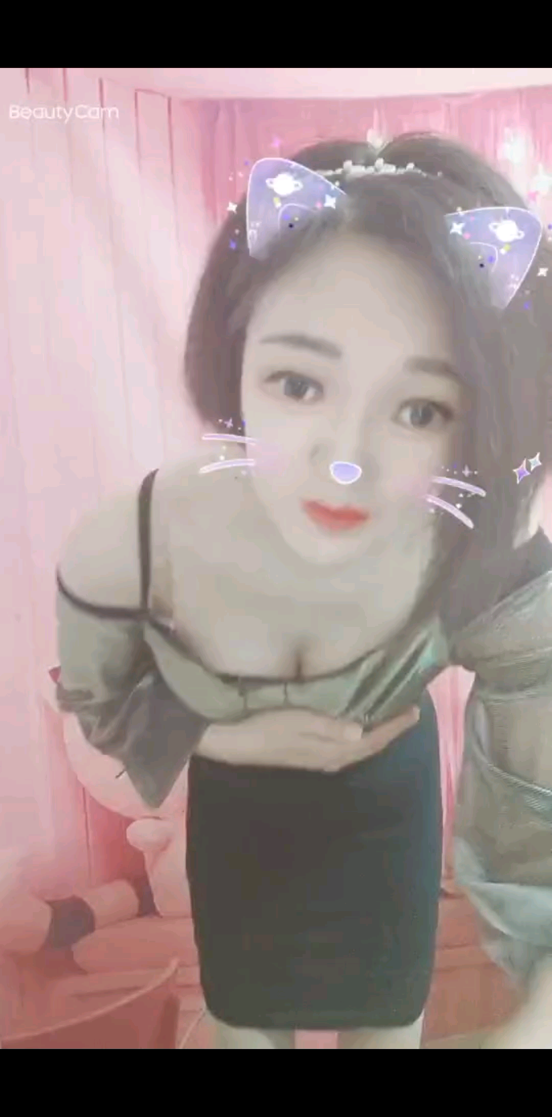 我的*你在哪里