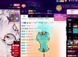 聆听~有个二十冠的梦主播照片