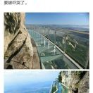 王玉贵i