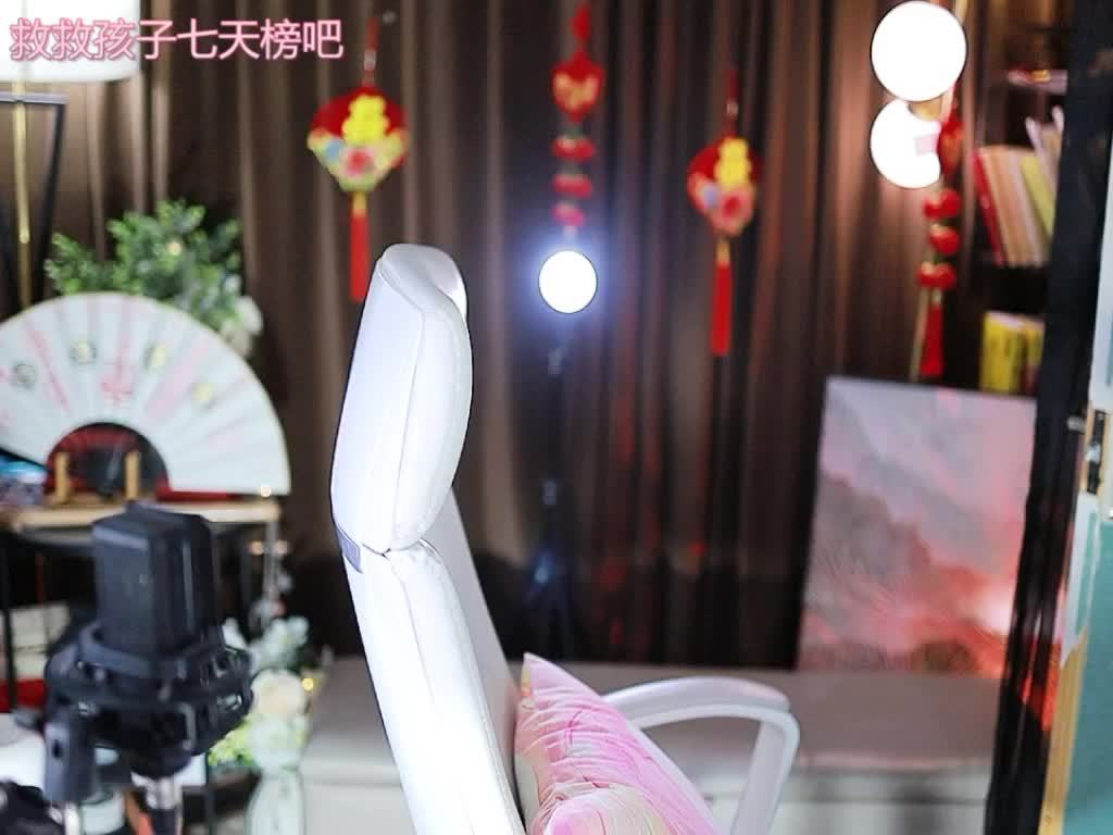 热舞录像