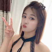 亾泩若呮洳初見