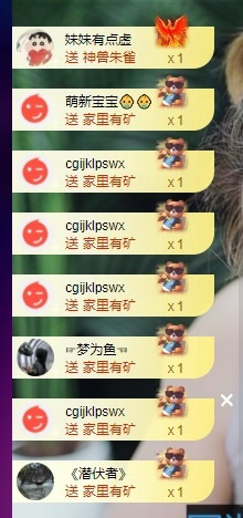 许华峰（努力版）的图片