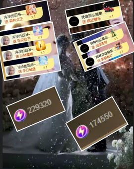 冰魄璐儿主播照片