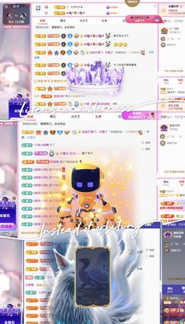 糖笑笑゛面壁思过中主播照片
