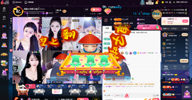 原配恭贺塔哥升神尊主播照片