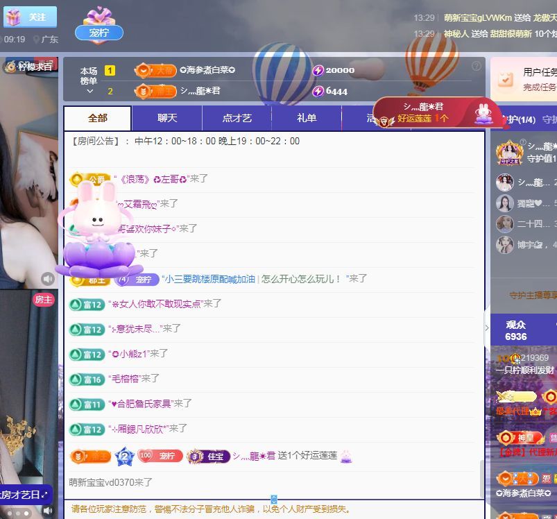一只柠回老家休的图片