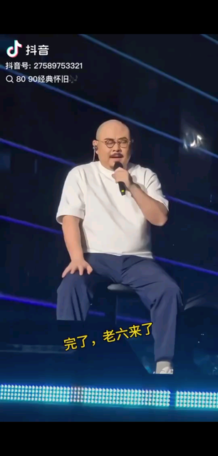 刀哥:哎？这歌咋唱来