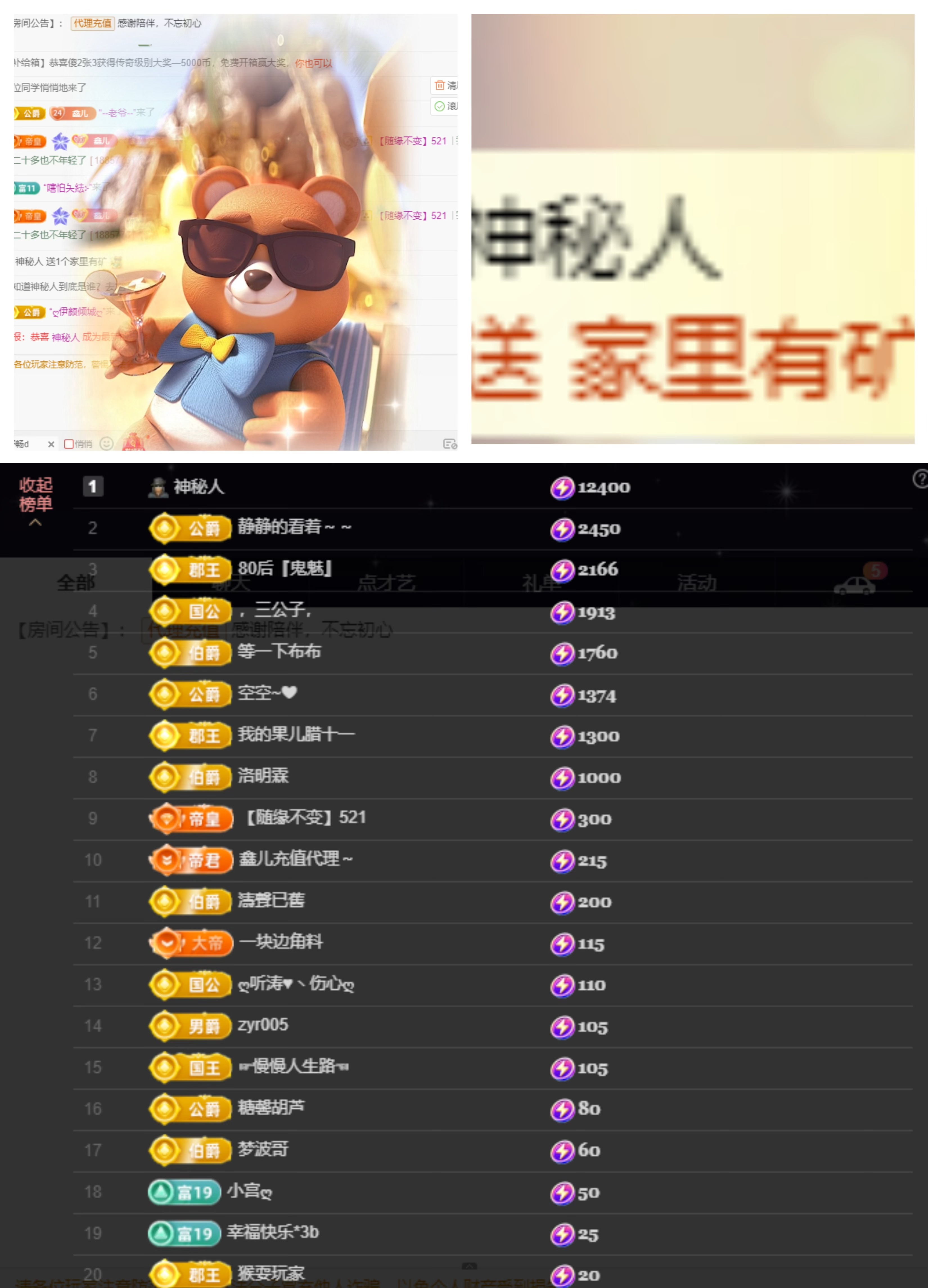 鑫儿～的图片
