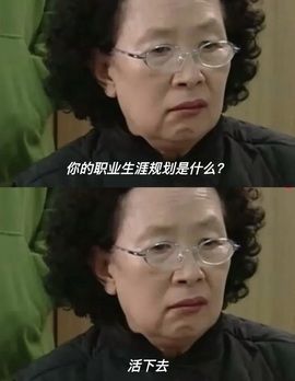 一鹿ღ人生哥国王啦～主播照片