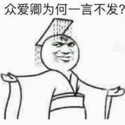 ▤天蝎座金儿▤