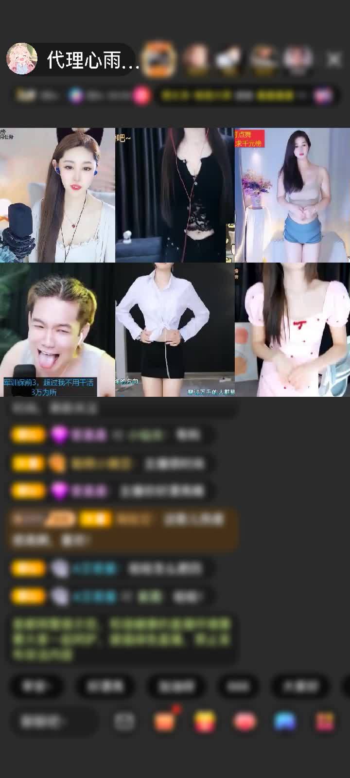 感谢神秘人赠送剑指苍穹1个