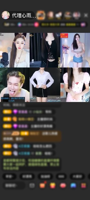 感谢神秘人赠送剑指苍穹1个