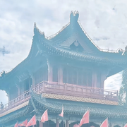 梓滢相公