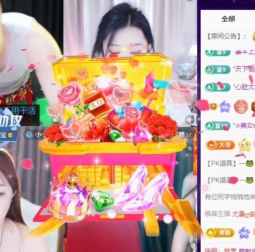 许华峰（努力版）的图片