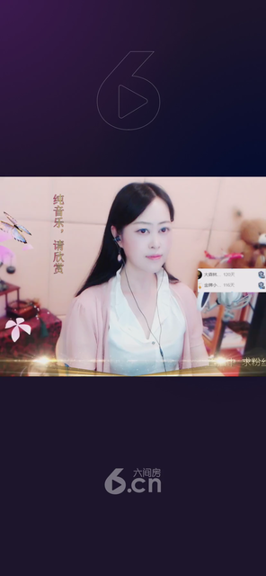 才艺视频