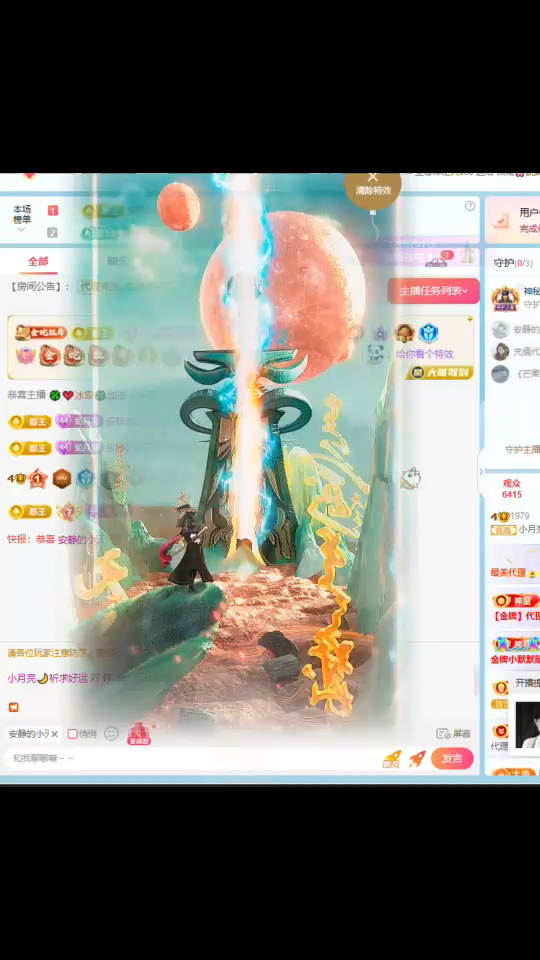 珍惜才会拥有，在乎才