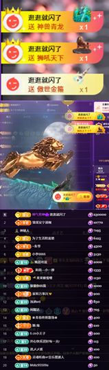 ^艾琳.的图片