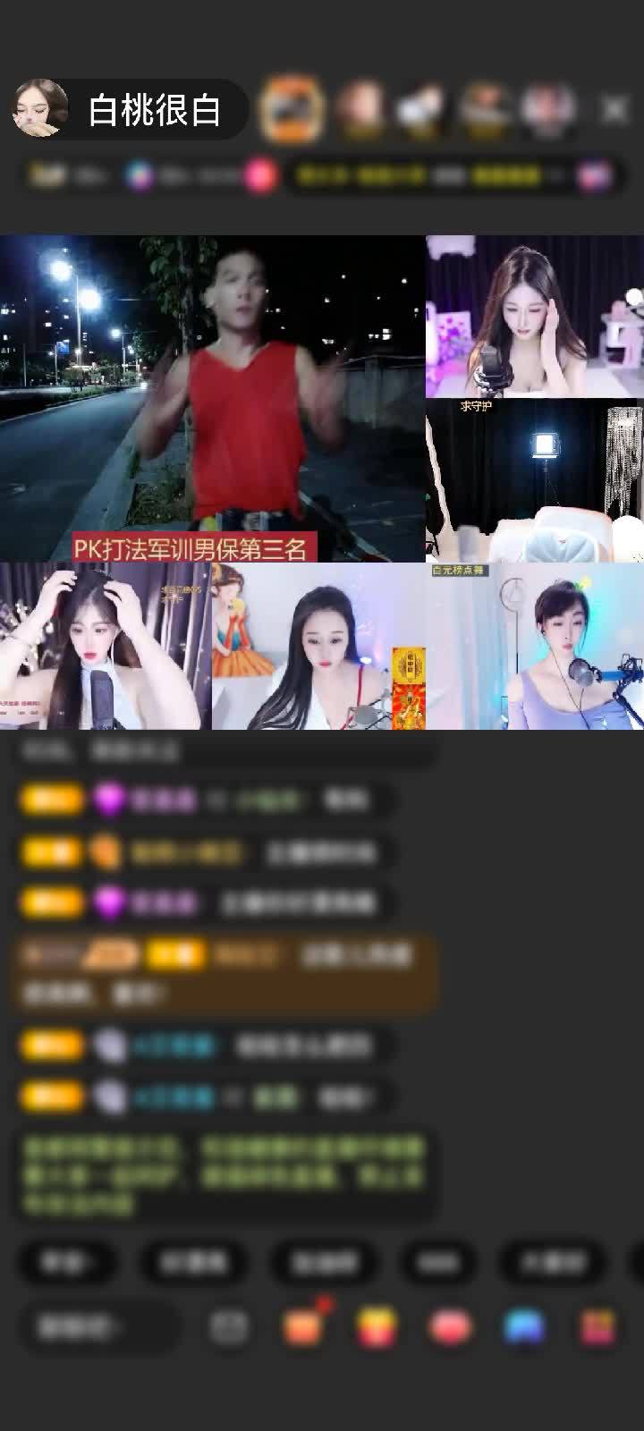 感谢至尊神秘人392赠送大闹天宫1个