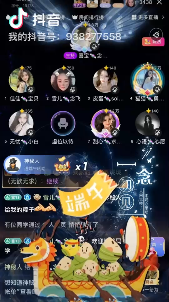 一切都是最好的安排，