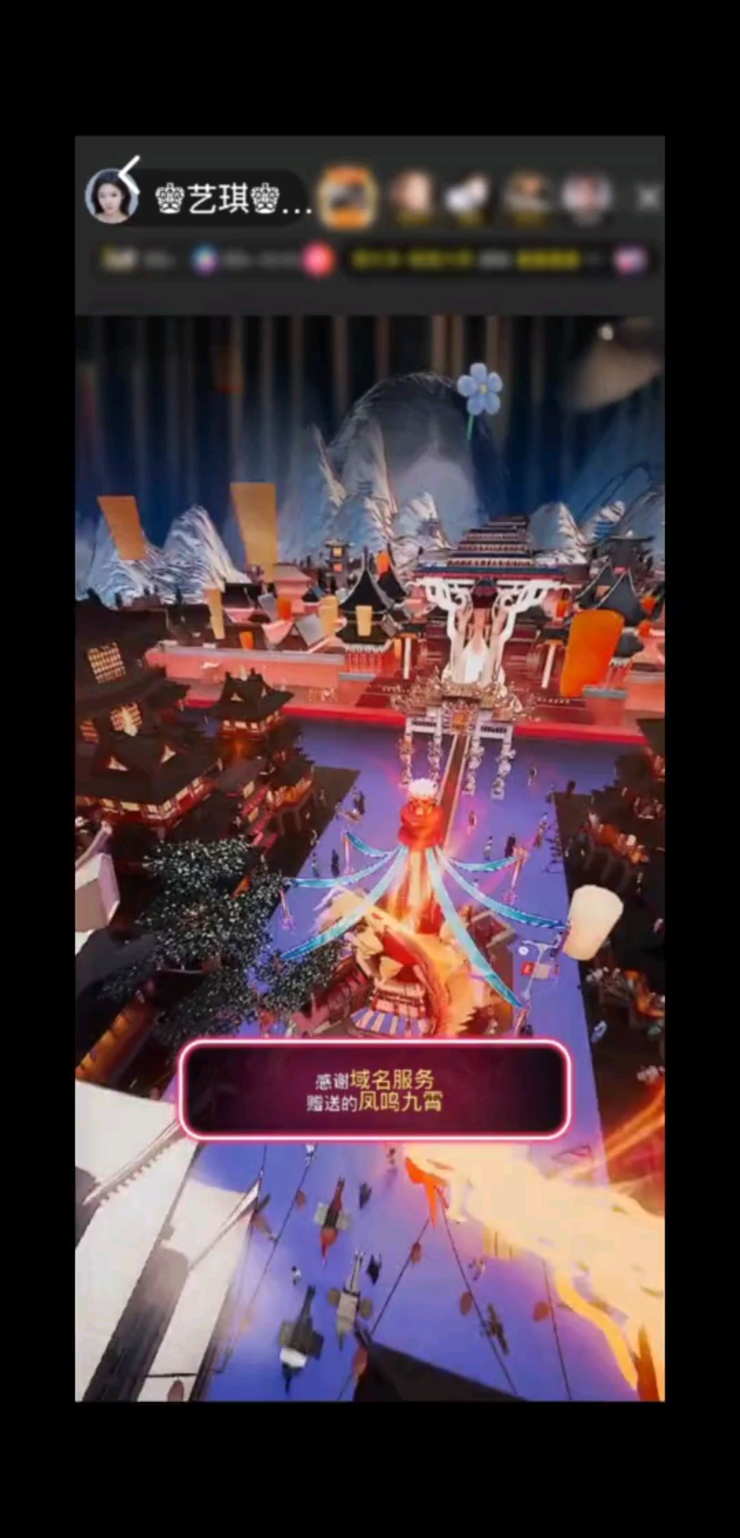 被爱好似有靠山感谢我