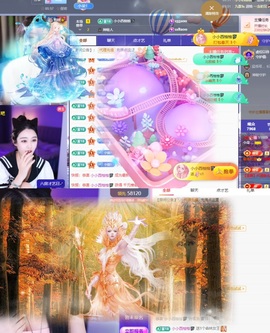 小柒……主播照片