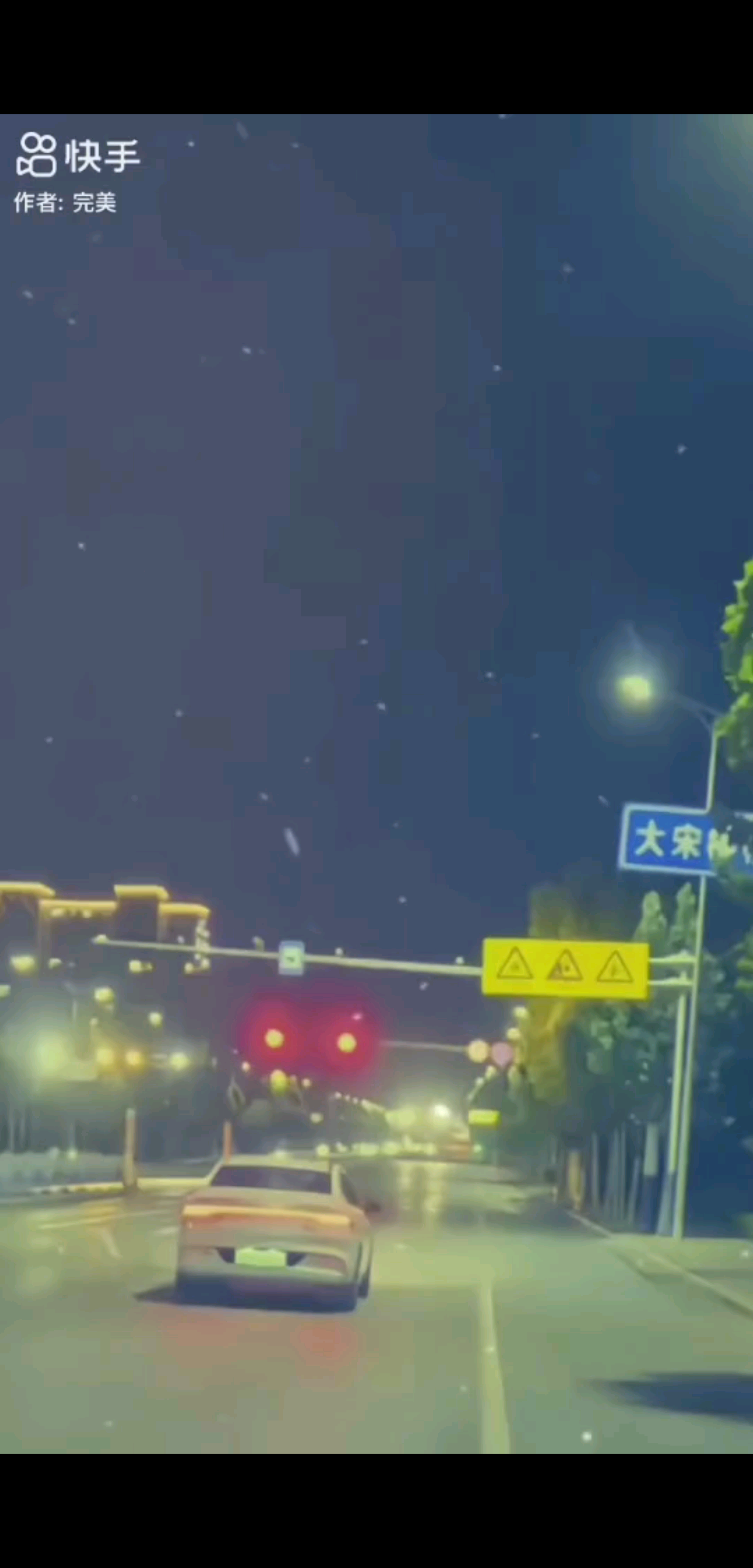 余生敬曾经