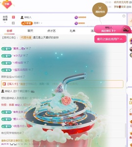 美羊羊.🐑🐑主播照片