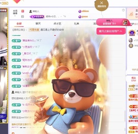 美羊羊.🐑🐑主播照片
