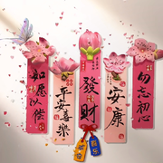 沐鱻晨曦*