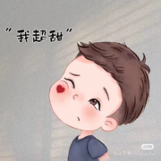 西南风往北吹