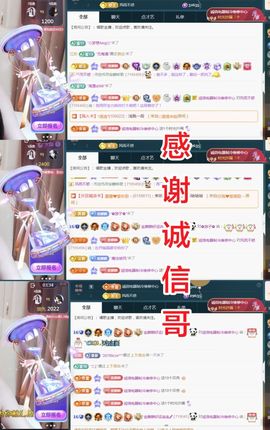 金麒麟好运连连🎤主播照片
