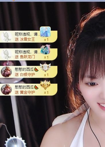 柠萌是憨憨的图片