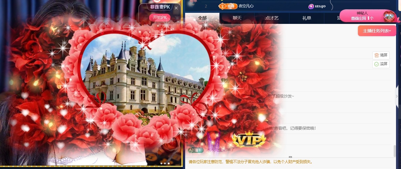 一鹿ღ鹿鹿鹿鹿吖～～的图片