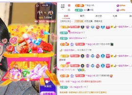 念安🎶唱歌不连麦主播照片