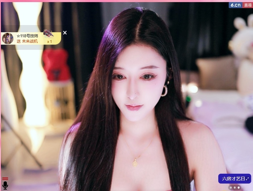 大静静😘求好运🍀主播图片