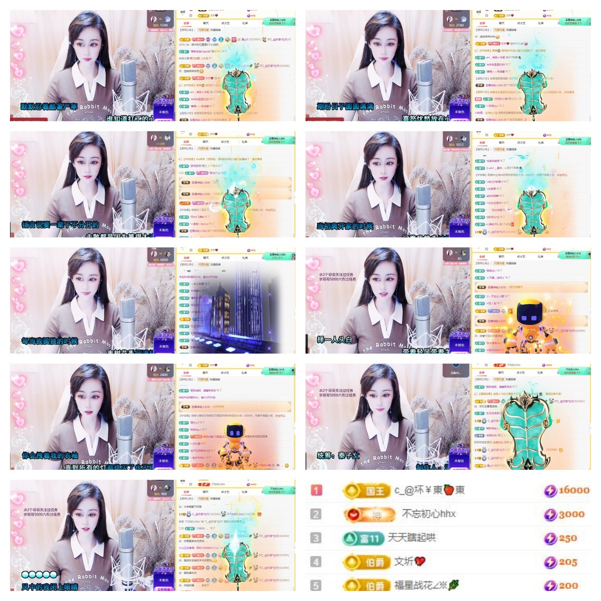 C_@欢喜*牡丹的图片