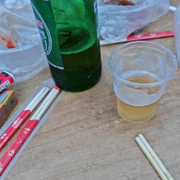 陌生人不打擾