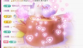 金牌代理❤玲儿❤主播照片
