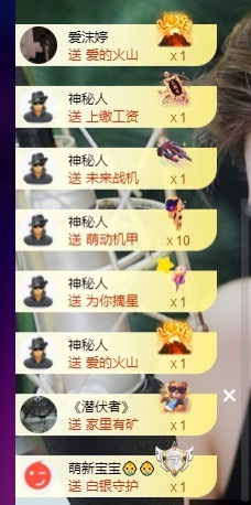 许华峰（努力版）的图片