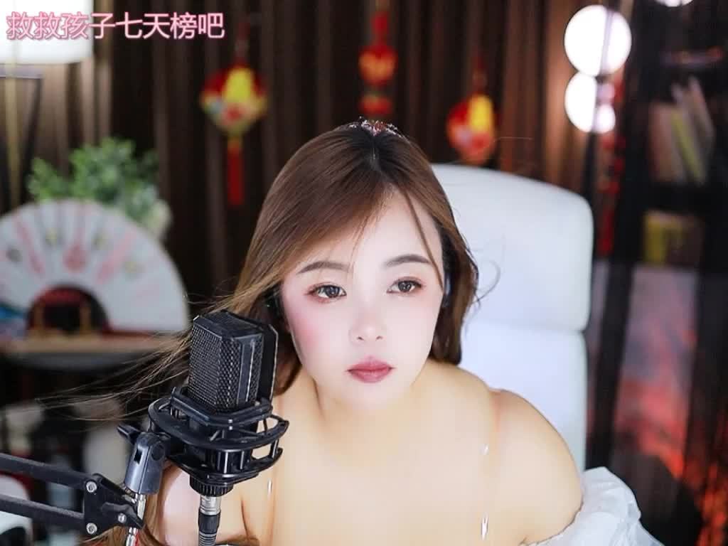 热舞录像