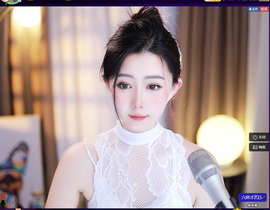 最美@叶子*主播照片