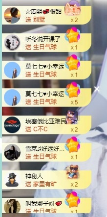 大脸贺书哥塔哥升级的图片